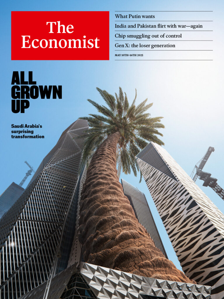 تصویر جلد مجله The Economist 10 May 2025