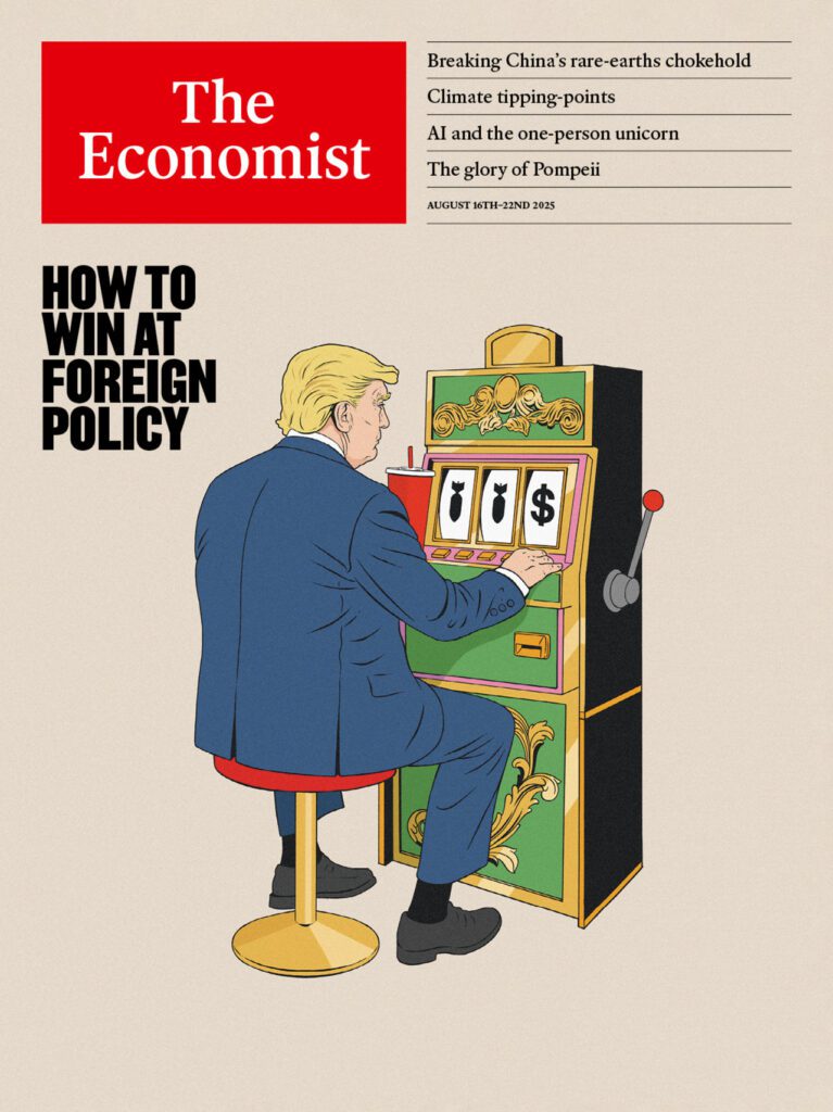 تصویر جلد مجله The Economist 16 August 2025